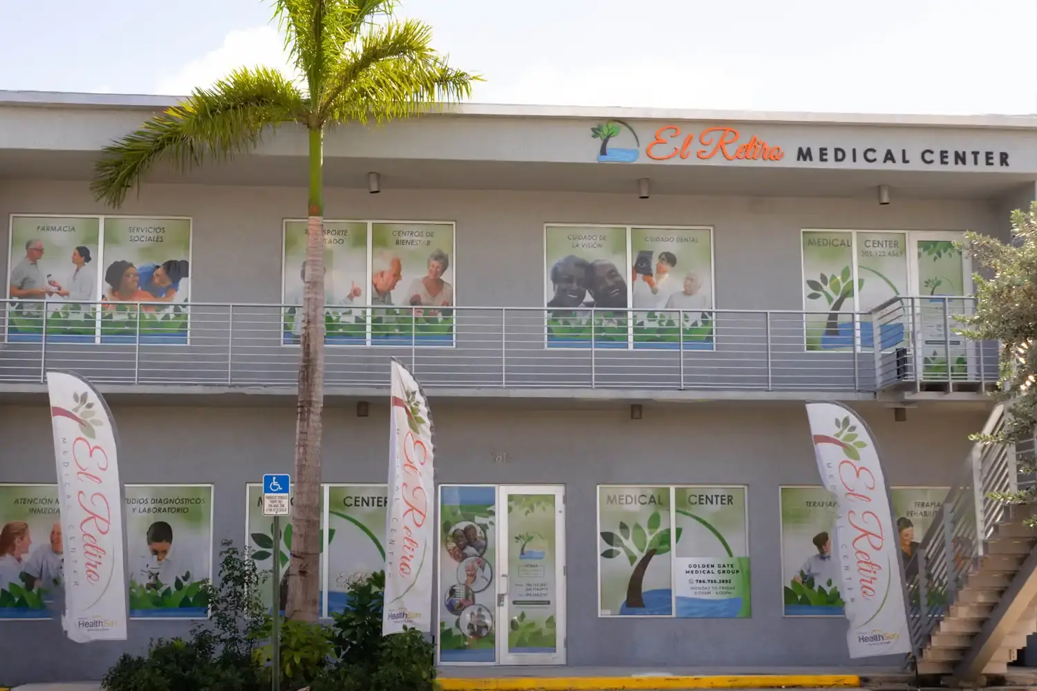 | TuSeguroMédicocom El Retiro Medical Center